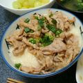 ぐみぐみさやか's cooksnap of when they made 大和芋と梅肉の豚丼ちゃん♪.