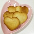 くまやっこ's cooksnap of when they made キャラメルクッキー♡.