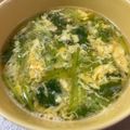 嫁〜ず☆なめがた子's cooksnap of when they made 三つ葉のたまごとじのお味噌汁.