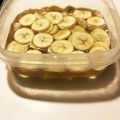 もかりん。's cooksnap of when they made 食べる前に飲む、ダイエットバナナ酢！.