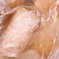 りんごぉぉぉ's cooksnap of when they made 離乳食にも！簡単！かつお出汁.