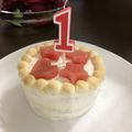 れおぽん子's cooksnap of when they made 1歳バースデー☆ヨーグルトケーキ☆.