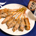 ゆにこーん☆'s cooksnap of when they made 葉しょうがの梅豚巻き.