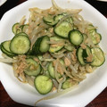 スペシャルなおくそ's cooksnap of when they made もやしときゅうりとツナのナムル.