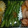 ごんべい君's cooksnap of when they made ＊いんげんのごま和え＊.