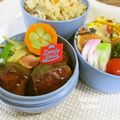 ◆◇Wtiti＊◇◆'s cooksnap of when they made かまぼこの飾り切り.