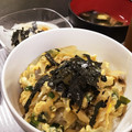Ｑuacky's cooksnap of when they made ちくわと玉ねぎ丼.