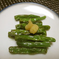 ジョングレ's cooksnap of when they made いんげんの素揚げ✿ฺ.