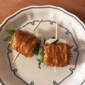 す～りん's cooksnap of when they made 簡単!ちくわの梅しそ巻!(^^)!.