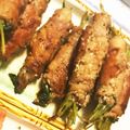 さら1987's cooksnap of when they made 豆苗の肉巻き（もやし）レンジ蒸し.