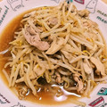 ゆいったろ's cooksnap of when they made 豚もやしのごま塩だれ炒め.