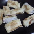 ゆきむ★'s cooksnap of when they made cafe風、里芋のサクふわ焼き。.