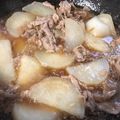 たそがれとら子's cooksnap of when they made 豚バラの旨味がしみた大根煮.