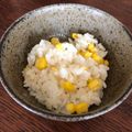  しー's cooksnap of when they made とうもろこしごはん.