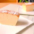 SakiSmile8's cooksnap of when they made スフレチーズケーキ♪.