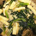 クックKUHZ0W☆'s cooksnap of when they made 小松菜とあげとえのきのさっと煮.