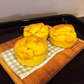 すずなあきみ's cooksnap of when they made バターなし、柚子が香るしっとりマフィン.