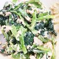 さと★ママ's cooksnap of when they made すぐ出来3分♡小松菜とツナのマヨ味噌和え.