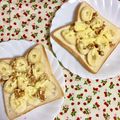 ふたごゆき's cooksnap of when they made 簡単！おやつにも！大人気バナナトースト！.