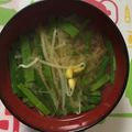 ゆうちゃんシェフ's cooksnap of when they made 切干大根の味噌汁.