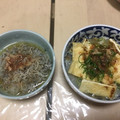 SRO1214's cooksnap of when they made たったこれだけｗ　焼きアゲと大根おろし.