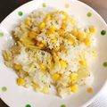 ぱんだ170071's cooksnap of when they made ランチに★混ぜるだけコーン＆ポテチライス.