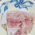 maruami's cooksnap of when they made 簡単！生ハム大根マリネ.