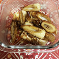 usaginopan's cooksnap of when they made 簡単美味しい♡ちくわのきんぴら☆.