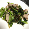 岡藤とろろ's cooksnap of when they made めっちゃ簡単‼︎小松菜の塩昆布炒め☆.