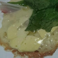 ぽけじん's cooksnap of when they made 簡単！餃子の皮ピザ.