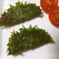 2525misa's cooksnap of when they made 大葉としらすのカリッと焼き☆.