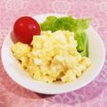 Richland☆Y's cooksnap of when they made ★簡単★ヘルシー！ゆでたまごのサラダ.