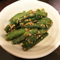 メルエム★★'s cooksnap of when they made ＊いんげんのごま和え＊.