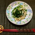 horseland's cooksnap of when they made おかひじきとエノキの簡単お浸し.