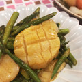 miwayon's cooksnap of when they made 帆立の刺身をもっとおいしく食べましょう。.