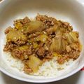 ooゆなoo's cooksnap of when they made 白菜のとろとろ.