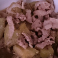 クック瞳's cooksnap of when they made 【とても簡単】ナスの肉味噌炒め.