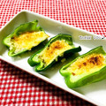 ねっちゃんっ's cooksnap of when they made 超簡単☆ピーマンのマヨ焼き.
