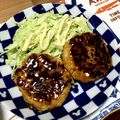 mocha03's cooksnap of when they made ダイエット！はんぺんエノキハンバーグ.