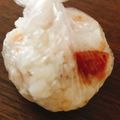 mami♪123's cooksnap of when they made つわり対策！すっぱ梅しそおにぎり.
