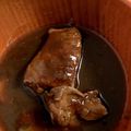 greenbeen's cooksnap of when they made 鹿肉のトロトロシチュー.