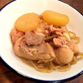 ドレッシング's cooksnap of when they made 大根と鶏肉の味しみしみ煮♡.