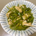 クック4P73QB☆'s cooksnap of when they made ピーマンと油揚げのレンジ煮浸し。.