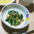 櫻田音羽's cooksnap of when they made お弁当にも！簡単ほうれん草チーズソテー♬.