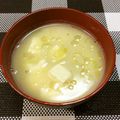 ☆なあなクック☆'s cooksnap of when they made チョー簡単ネギと豆腐の味噌汁.