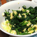 あゆたっくん's cooksnap of when they made ほうれん草のお浸し、ミモザ仕立て.