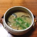 ようぷりん's cooksnap of when they made なすと玉ねぎの味噌汁.