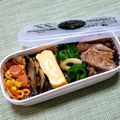 ハピ☆★'s cooksnap of when they made お弁当に♪やわらか豚ヒレ焼き.