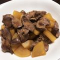 はやひ_34's cooksnap of when they made ◆鶏レバーと大根の煮物◆.