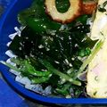 ピニヨ's cooksnap of when they made 【お弁当に！】ワカメと水菜の和え物.